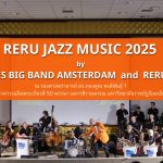RERU JAZZ MUSIC 2025 by THE BIGGLES BIG BAND AMSTERDAM and RERU BIG BAND