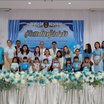 โครงการวันแม่แห่งชาติ ประจำปี 2568 โรงเรียนสาธิตมหาวิทยาลัยราชภัฏร้อยเอ็ด
