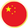 Chinese